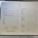 누솜:우리 네이버블로그