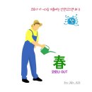 황제복어 이미지