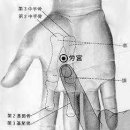 해달반점 이미지