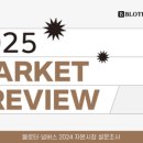 법무법인케이알 이미지