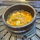 화돌농장 이미지