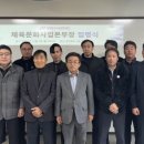 공단문화