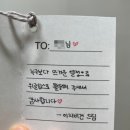 주식회사 청라헬스리핏 | [주간일기] (1) 뱃살 쏙 빠진 청라 헬스리핏 기구필라테스 2주 후기 (2) 피키다이어트 공식 인플루언서...