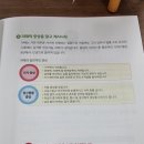 의정부 보건소 이미지