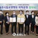 의료법인 솔트의료재단 네이버블로그