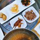 함안냉면 이미지