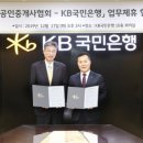 상생부동산중개사무소 이미지