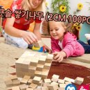 카프라우드 쇼핑하우