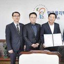 오성산업㈜ 이미지