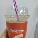 코빼기순대국밥 이미지