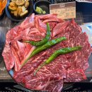 고기가살살녹소 이미지