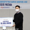 에이블테크 이미지