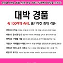 와이마켓 이미지