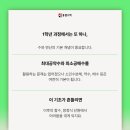 홍샘약수 이미지