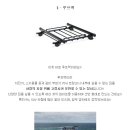 효성이륜자동차판매