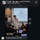 안녕하세요수연입니다잘부탁드립니다