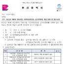 하단8-2 이미지
