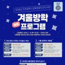 화도진도서관 이미지