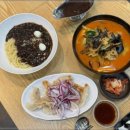 짬뽕부심