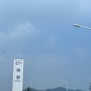 서이천로 853번길 1 이미지