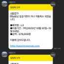 무주연가 이미지