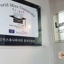 뤼미에르샵
