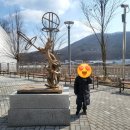 아우내도서관 | [천안] 홍대용과학관 / 아우내한방순대