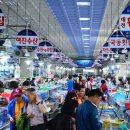 여수수산물특화시장 이미지