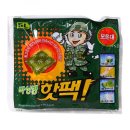 P-5K10 쇼핑하우