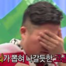 진악산오토캠핑장 이미지