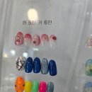 네일(Nail) 그리는 언니