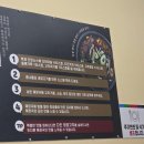 이모양평해장국 | 오치동 맛집 '일품 양평해장국', 맛은 기본! 직원분들의 친절함에 반하고 온 후기