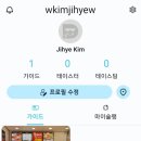 땅스부대찌개 함양점 이미지