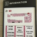 구리 갈매 레터링 도시락 케이크 바닐라앤케이크 후기
