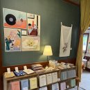 삼동면 복지회관 목욕탕 | [남해소품샵] 남해 여행 기념품은 여기서! ‘초록스토어’