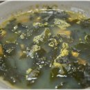 한림 생선구이 이미지