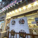 계양구청 이미지