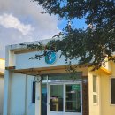 봉성보건진료소 이미지