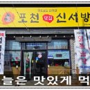 로얄모텔 이미지