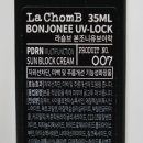본조니 네이버블로그