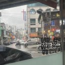 아바사진관