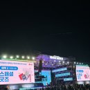 태연당 | 매들리 메들리 페스티벌 2025 태연 후기 (존예 존멋,,)