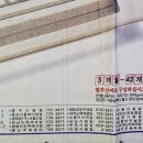 한영광고