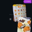 풀리셔스