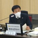 정음교육