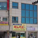 양양군청 | 양양 여행 중 발견한 노포 포스 뿜뿜! 수제 돈까스 맛집 '피노키오' 방문 후기