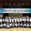 쌍용차전문 정비 이미지