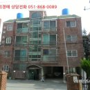 만덕대로 290번길 이미지