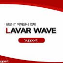 라바미디어