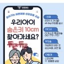 더퍼스트특공무술 - 양주시 옥정동로4길 3 | 더퍼스트특공무술